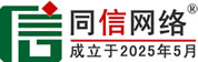 墨竹工卡道路救援补胎