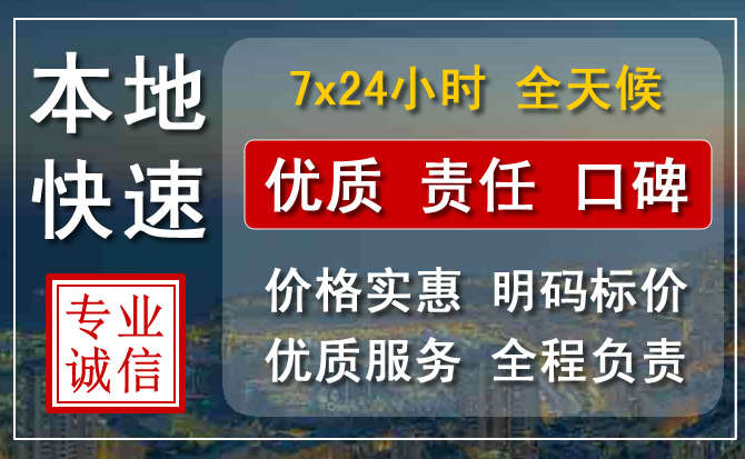 墨竹工卡附近流动补胎电话.jpg