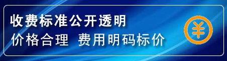 墨竹工卡换轮胎电话