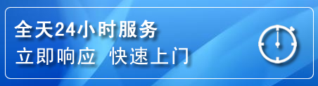 墨竹工卡上门补胎电话