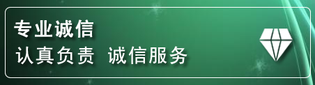 墨竹工卡道路救援电话